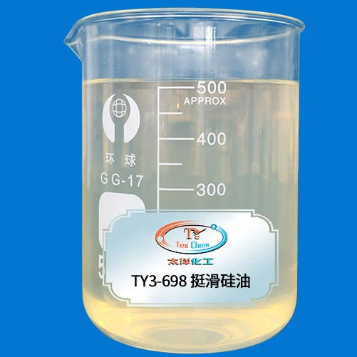 TY3-698 Aceite de silicona suave y suave